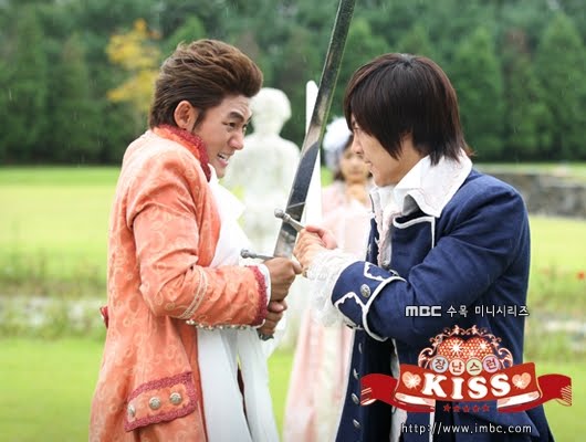 [Kim Hyun Joong]Mischievous Kiss ♥ (2010) - Page 2 57