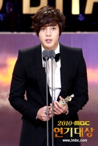 Хан Хё Чжу и Ким Нам Чжу получили 1 Премию, Ким Хён Чжун удостоен "Награды за Популярность" на 2010 MBC Drama Awards